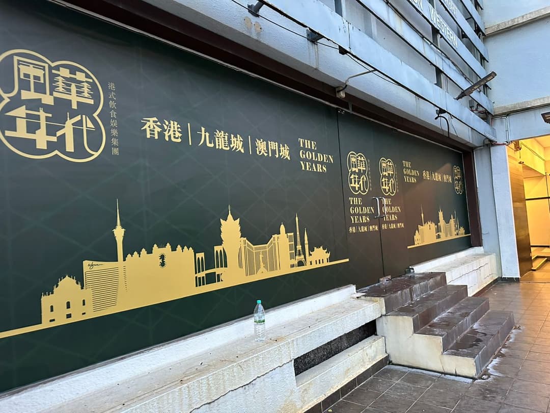 Custom wallpapers and stickers for indoor and outdoor spaces by signage and signboard company in malaysia