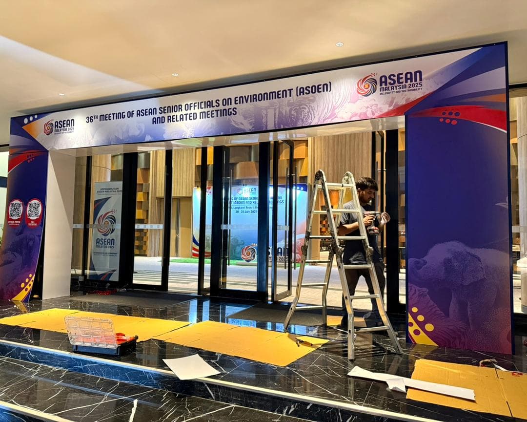 Asean Langkawi Metal Arch