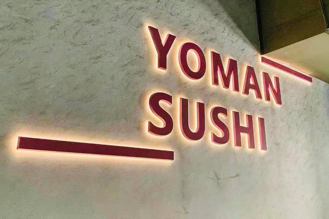 3D Backlit Signage Maker for indoor and outdoor in Kaula Lampur Selangor Malaysia