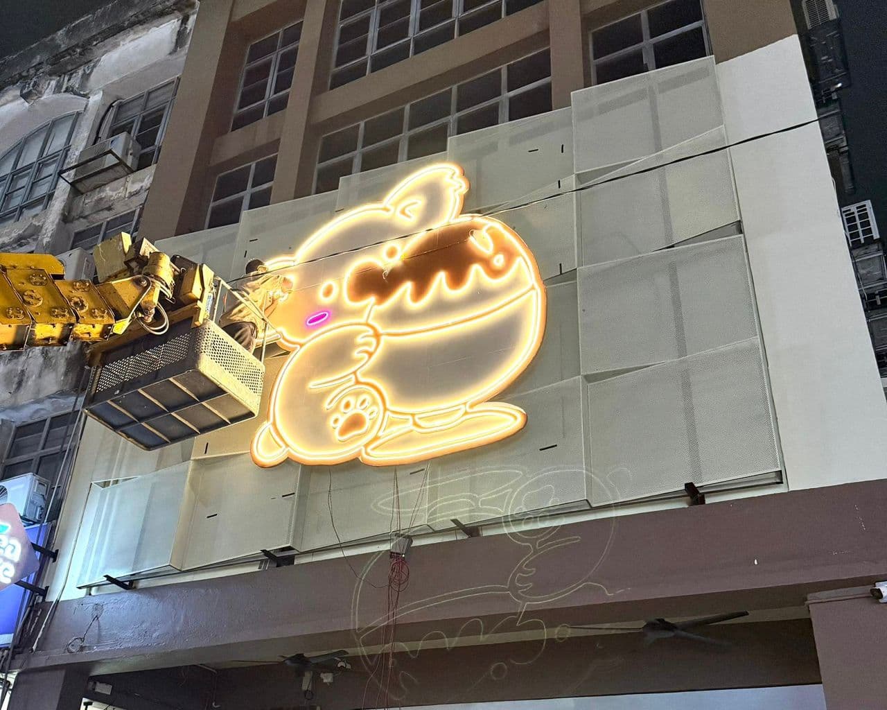 Bing Chilin Big Size Joining Logo Led Neon Sign