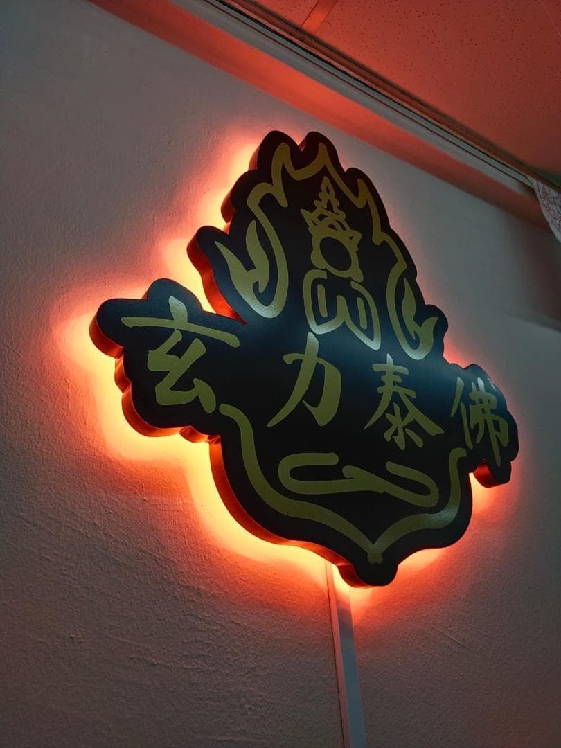 3D Backlit Signage Maker for indoor and outdoor in Kaula Lampur Selangor Malaysia