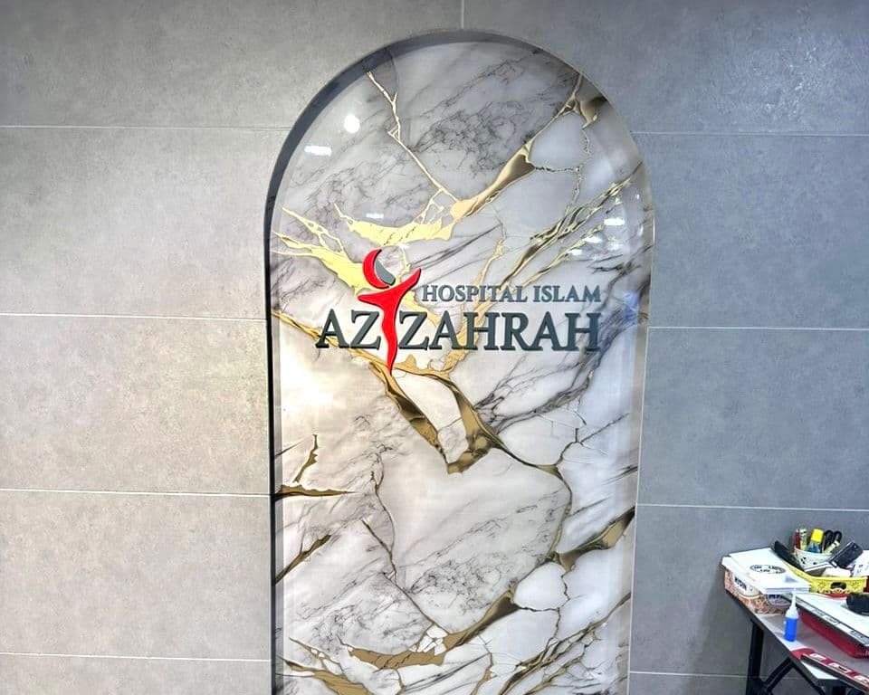 Hospital Islam Signage 3D Acrylic Non-Light
