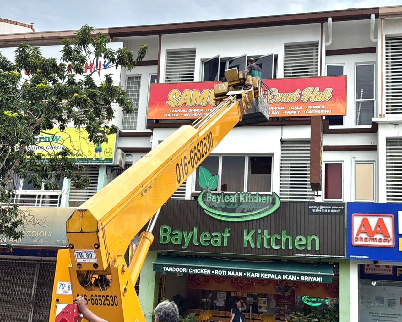 Gathering Company Metal Sign