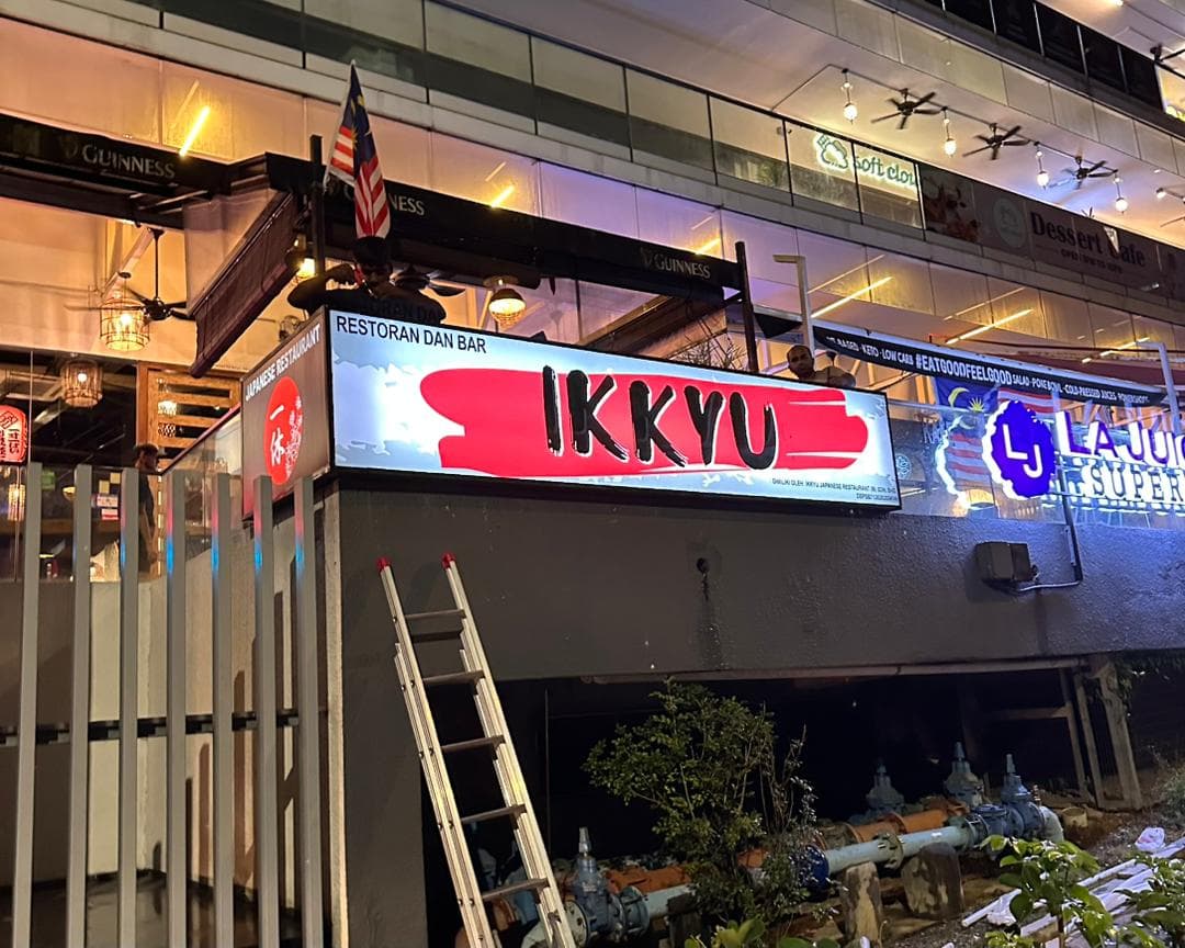 Japanese Restaurant Lightbox Sign