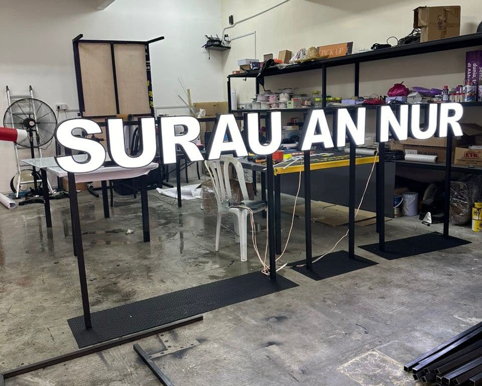 Masjid Stand Type Signage