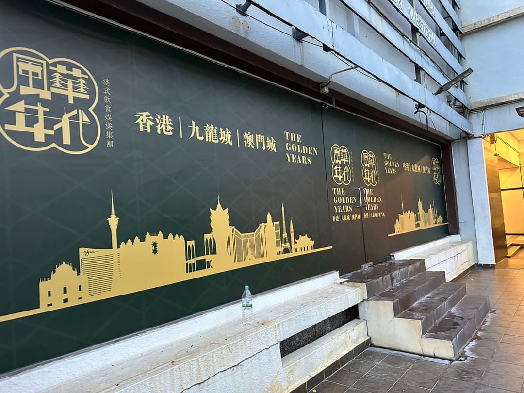 Wallpaper Signs and Sticker Custom Design Signages maker in Kaula Lampur Malaysia