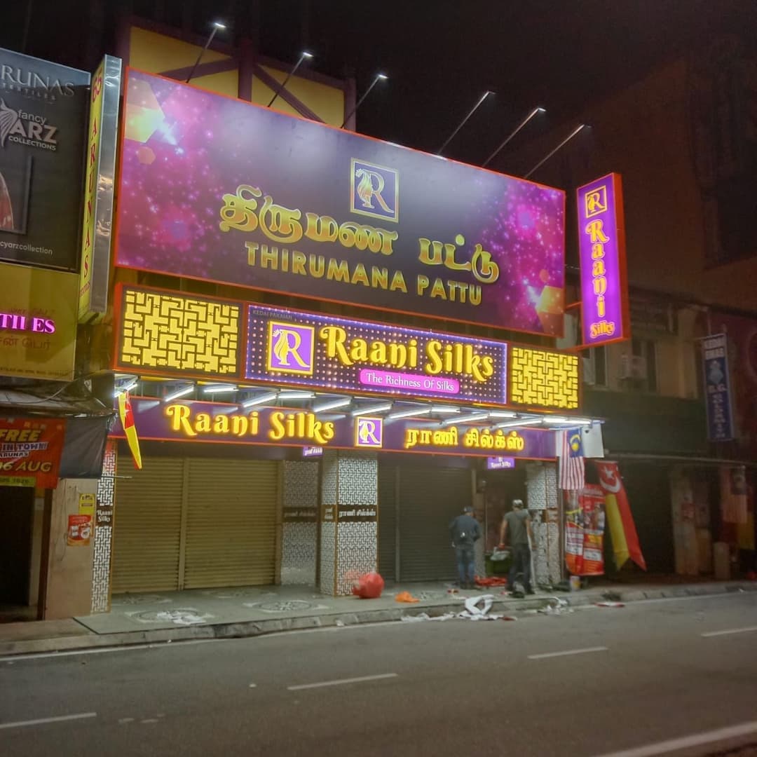 Billboards design and Signboard maker Design in Kaula Lampur Malaysia