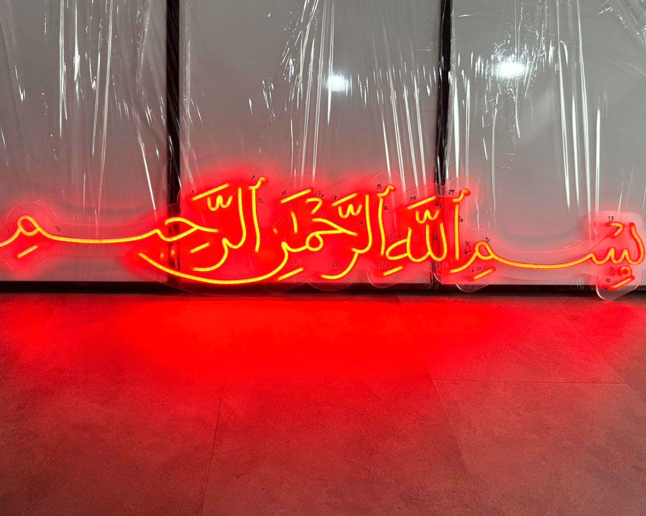 Jawi Led Neon Wording Sign