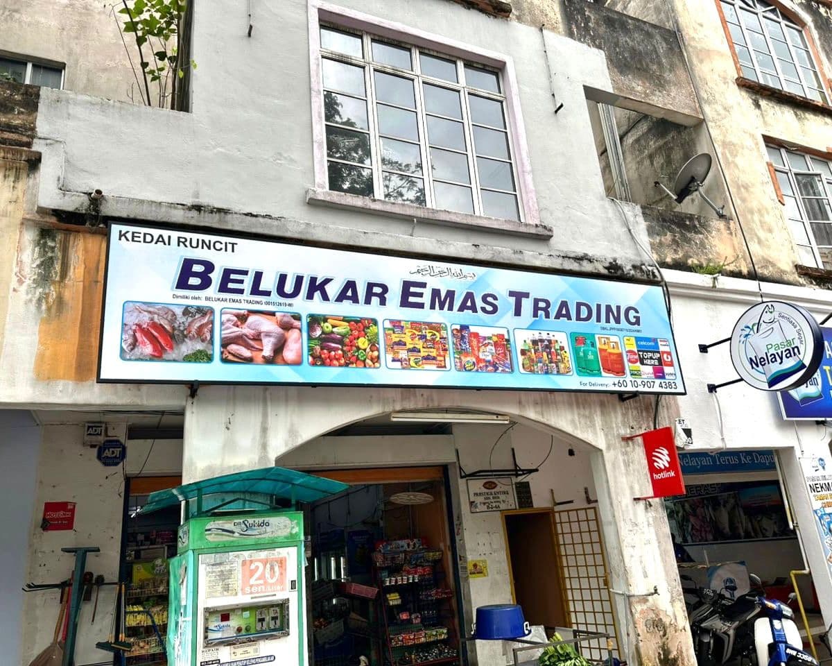 Pasar Raya Metal Sign