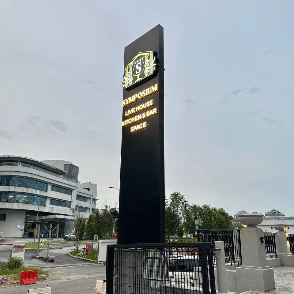 Restaurant Bar Pylon Sign