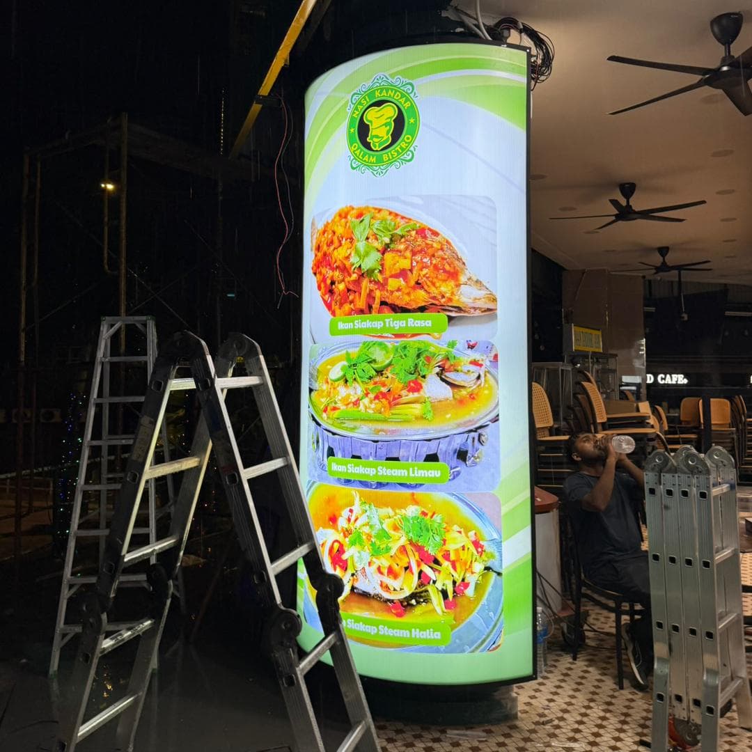 Mamak Restaurant Curve Lightbox