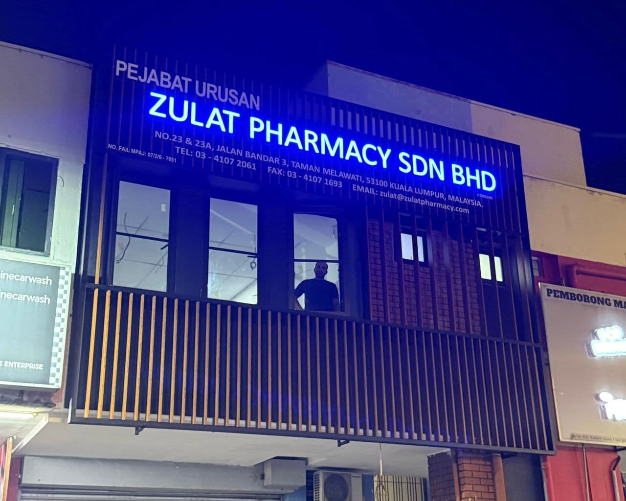 Pharmacy Signboard 3D Frontlit Aluminium Holo Base