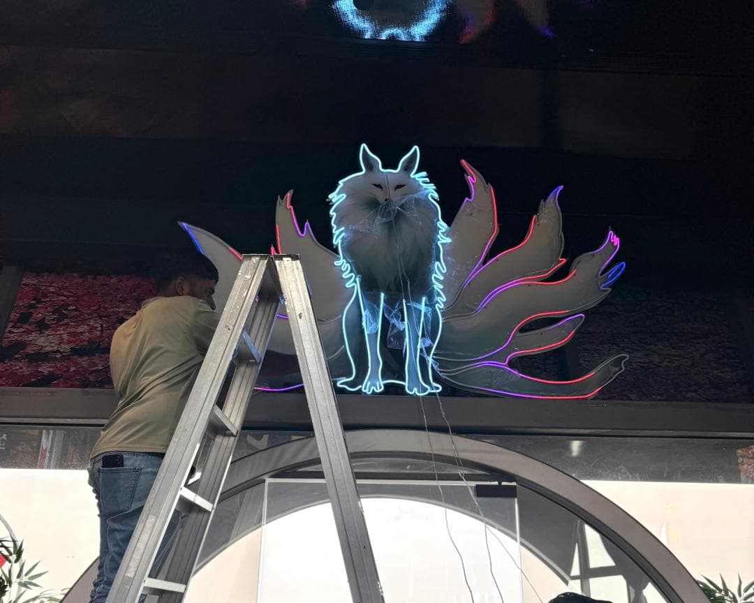 Bar Fox RGB Led Neon Sign