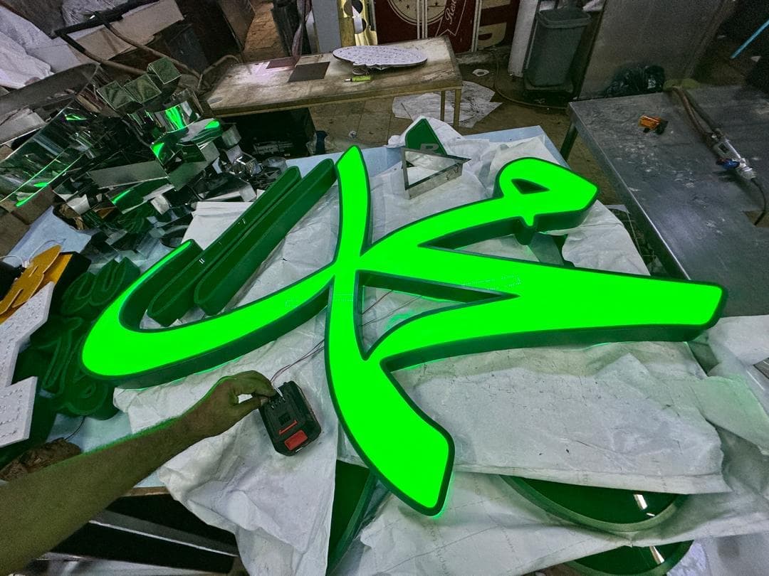 3D Frontlit Signage Signboard for Indoor and Outdoor in Kaula Lampur malaysia