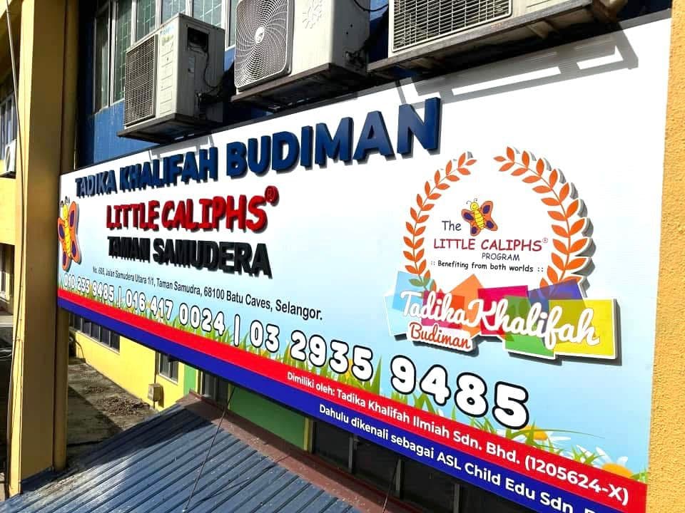 Tadika Signboard 3D PVC Sticker Base
