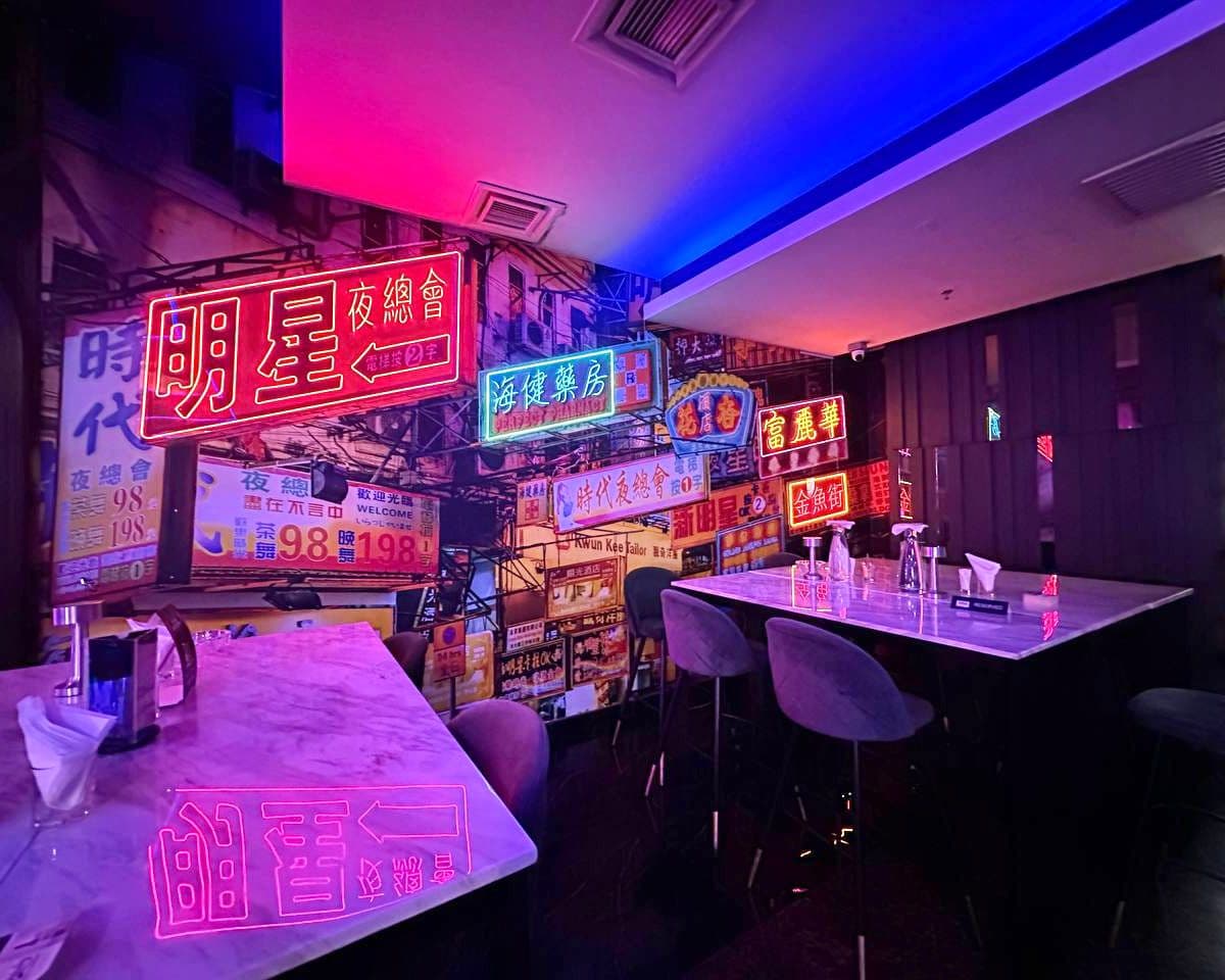 Hong Kong Style Wall Decoration With Light