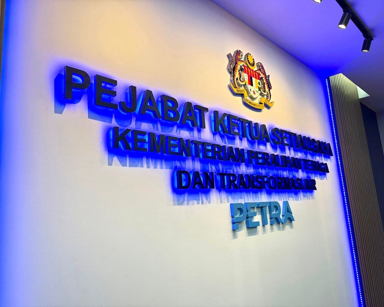 Government Office Signage 3D Backlit