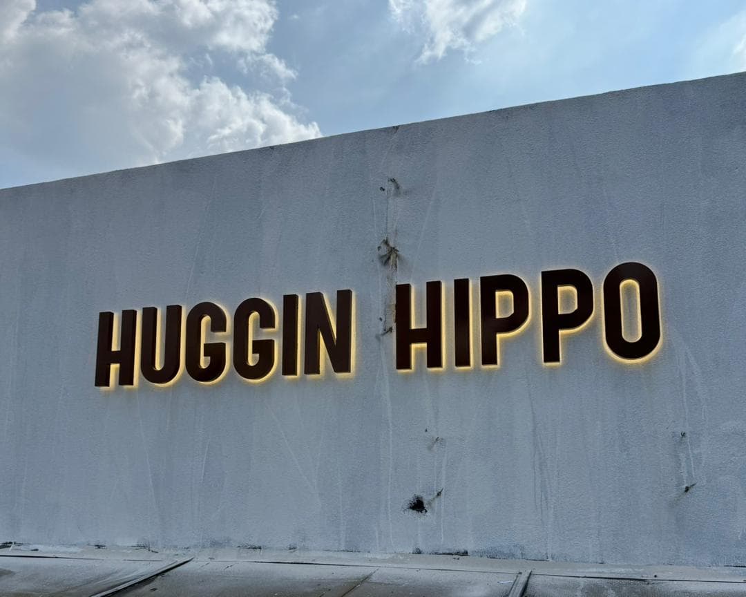 Coffee Shop Signage 3D Backlit