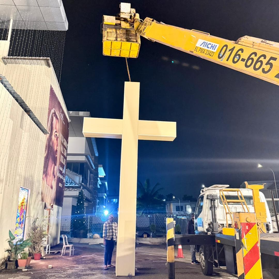 Cross Church Giant Logo Sign