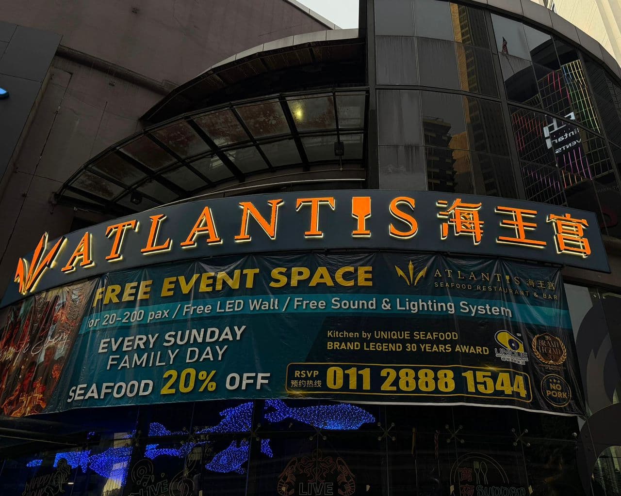 Seafood Restaurant Curve Signboard 3D Frontlit Mix Backlit