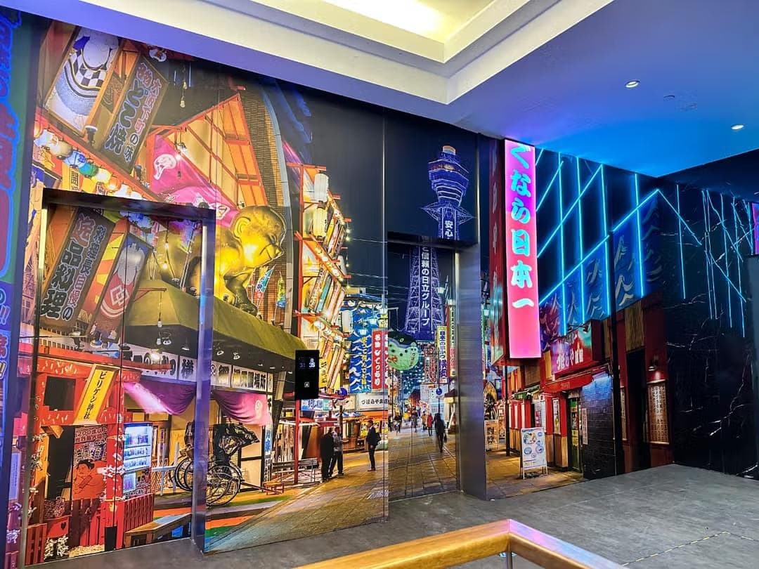 Japanese Bar Wall Decoration With Lighting